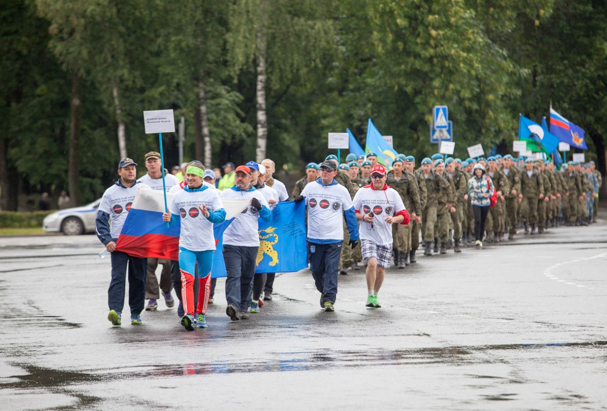 Марш мира Воздушно-десантных войск. Команда Администрации Псковской области 